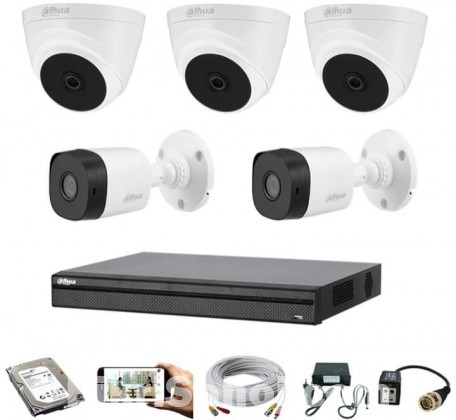 দিচ্ছে সবচেয়ে কম মূল্যে যেকোনো ব্রান্ডের CCTV Camera